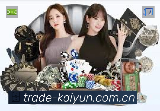 开云安全运营支持